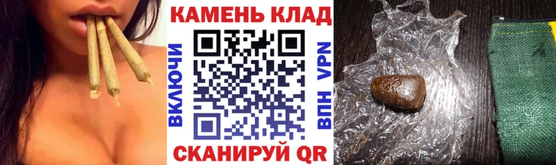 ГАШИШ гарик  Уссурийск 