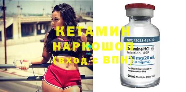 дистиллят марихуана Наволоки