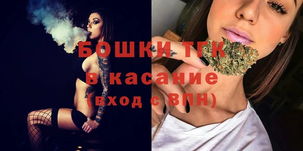 спайс Надым