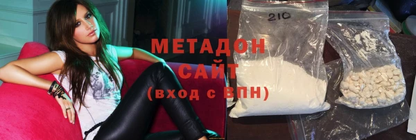 наркотики Алексеевка