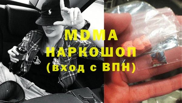 винт Алексин