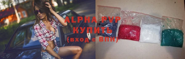 СК Алзамай