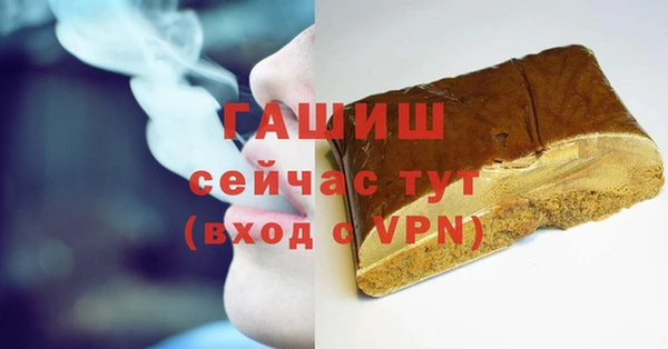 дистиллят марихуана Наволоки