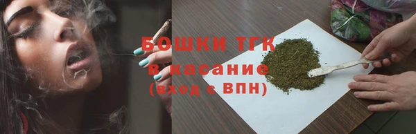 наркотики Алексеевка