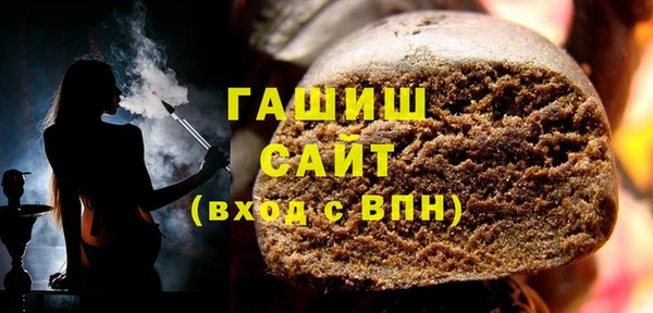 СК Алзамай