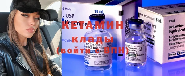 винт Алексин