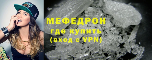 спайс Надым