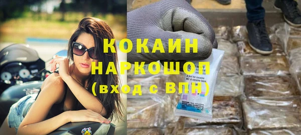 наркотики Алексеевка
