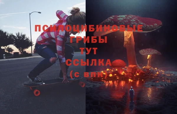 наркотики Алексеевка