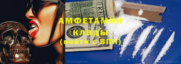СК Алзамай